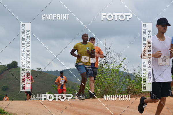 Compra tus fotos del evento1 Corrida Macuco Capital do Leite En Fotop