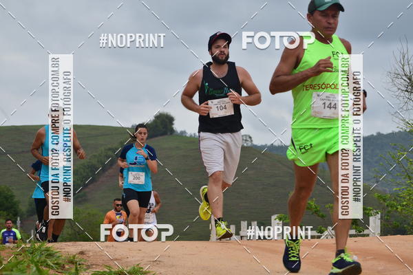 Achetez vos photos de l'vnement1 Corrida Macuco Capital do Leite sur Fotop