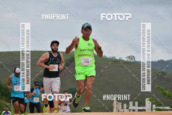 Achetez vos photos de l'vnement1 Corrida Macuco Capital do Leite sur Fotop