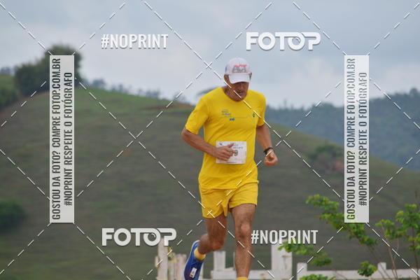 Compra tus fotos del evento1 Corrida Macuco Capital do Leite En Fotop