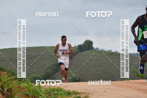 Compra tus fotos del evento1 Corrida Macuco Capital do Leite En Fotop