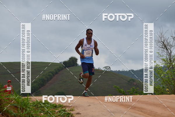Compra tus fotos del evento1 Corrida Macuco Capital do Leite En Fotop