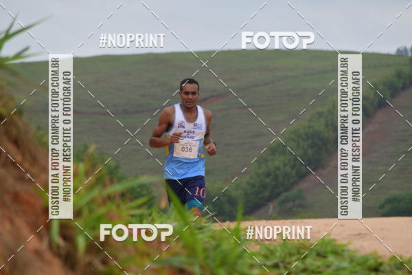 Compra tus fotos del evento1 Corrida Macuco Capital do Leite En Fotop