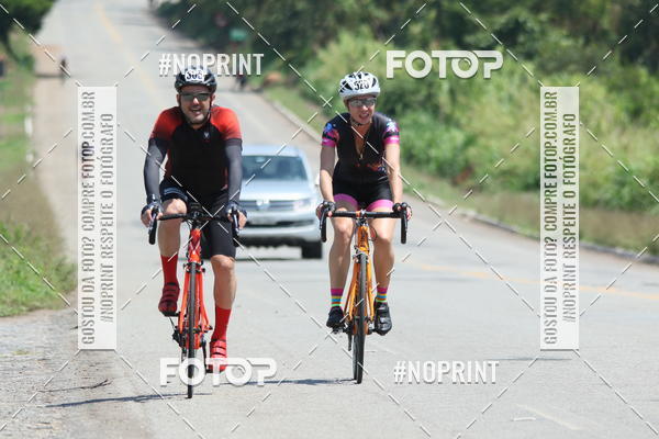 Buy your photos of the eventGP PAR DE MINAS DE CICLISMO ESTRADA 2019 on Fotop