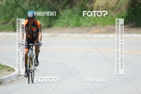 Buy your photos of the eventGP PAR DE MINAS DE CICLISMO ESTRADA 2019 on Fotop