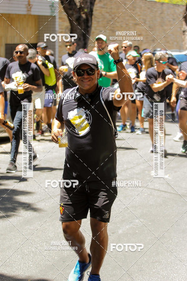 Buy your photos of the eventAMIGOS BEER RUNNERS on Fotop