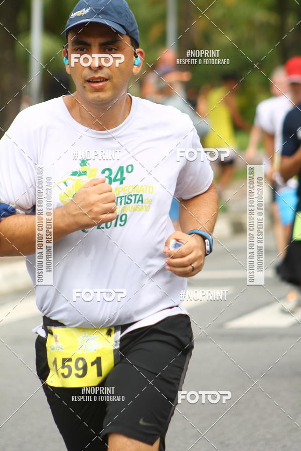 Buy your photos of the event34 CAMPEONATO SANTISTA DE PEDESTRIANISMO - 5 Etapa on Fotop