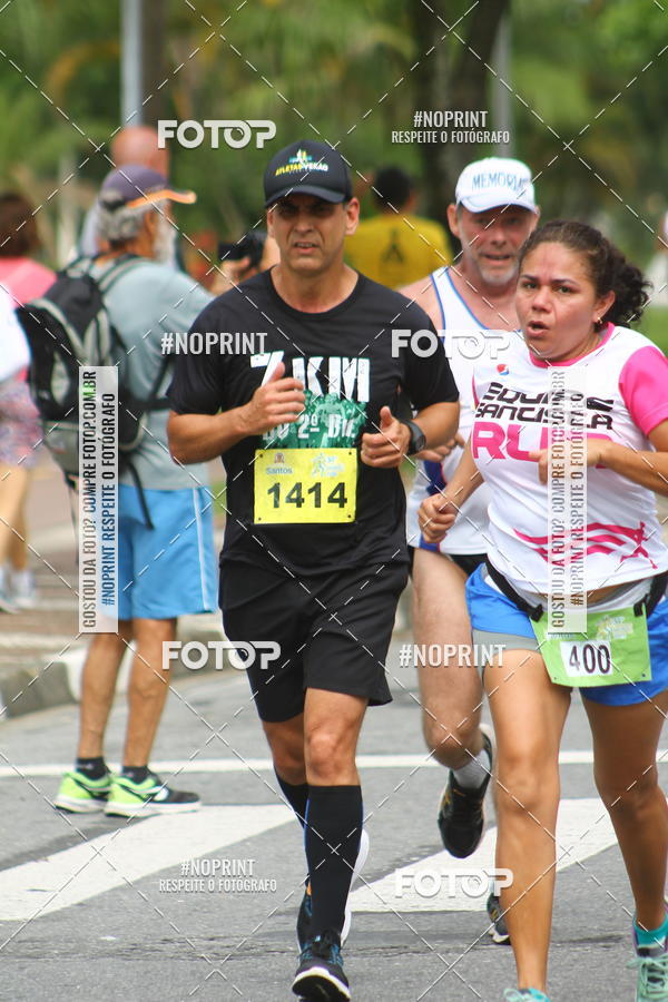 Buy your photos of the event34 CAMPEONATO SANTISTA DE PEDESTRIANISMO - 5 Etapa on Fotop