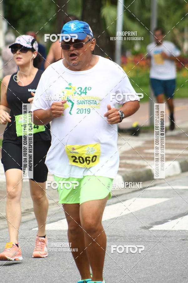 Buy your photos of the event34 CAMPEONATO SANTISTA DE PEDESTRIANISMO - 5 Etapa on Fotop