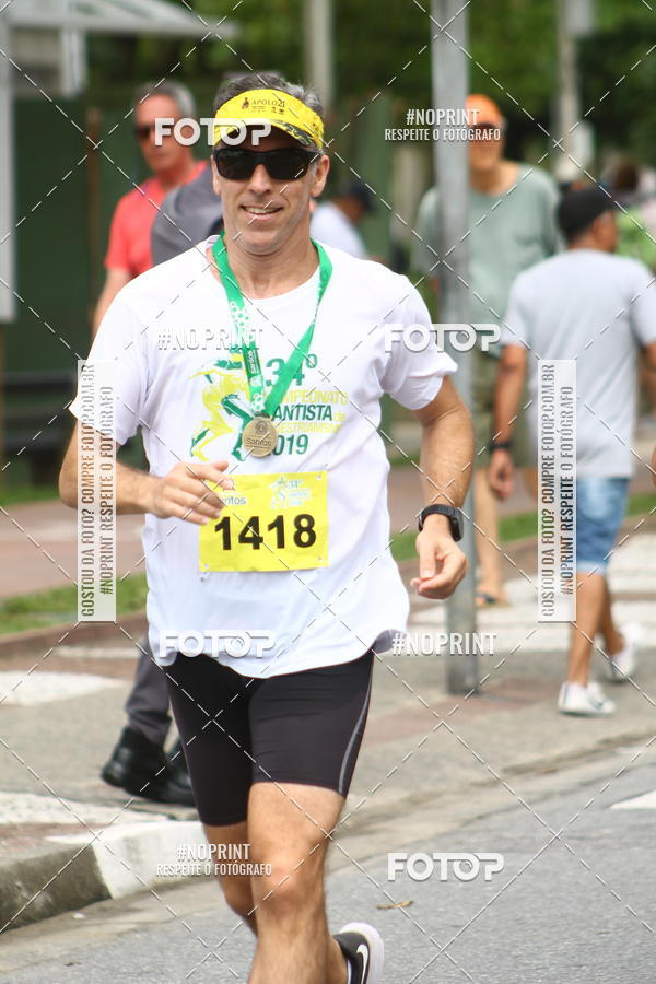 Buy your photos of the event34 CAMPEONATO SANTISTA DE PEDESTRIANISMO - 5 Etapa on Fotop