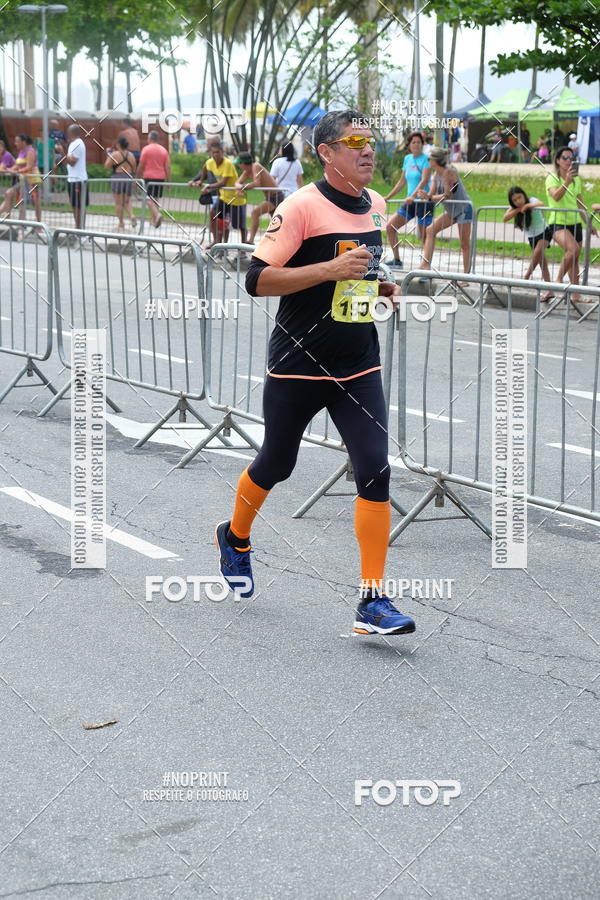 Buy your photos of the event34 CAMPEONATO SANTISTA DE PEDESTRIANISMO - 5 Etapa on Fotop