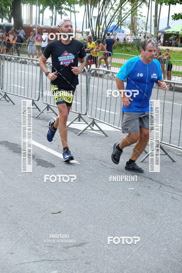 Buy your photos of the event34 CAMPEONATO SANTISTA DE PEDESTRIANISMO - 5 Etapa on Fotop