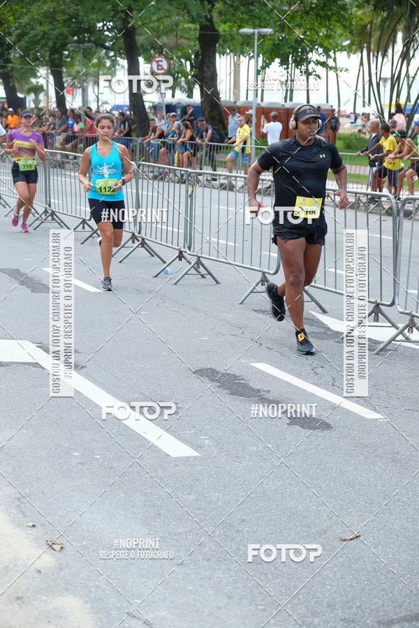 Buy your photos of the event34 CAMPEONATO SANTISTA DE PEDESTRIANISMO - 5 Etapa on Fotop