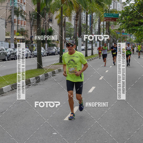 Buy your photos of the event34 CAMPEONATO SANTISTA DE PEDESTRIANISMO - 5 Etapa on Fotop