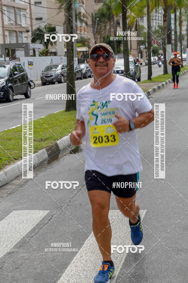 Buy your photos of the event34 CAMPEONATO SANTISTA DE PEDESTRIANISMO - 5 Etapa on Fotop