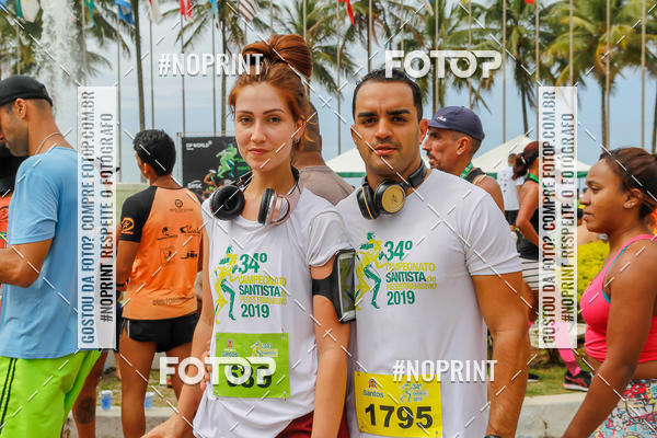 Buy your photos of the event34 CAMPEONATO SANTISTA DE PEDESTRIANISMO - 5 Etapa on Fotop