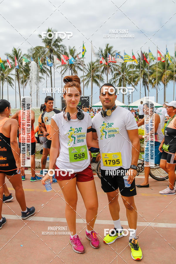 Buy your photos of the event34 CAMPEONATO SANTISTA DE PEDESTRIANISMO - 5 Etapa on Fotop