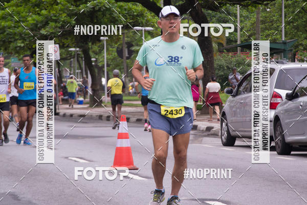 Buy your photos of the event34 CAMPEONATO SANTISTA DE PEDESTRIANISMO - 5 Etapa on Fotop