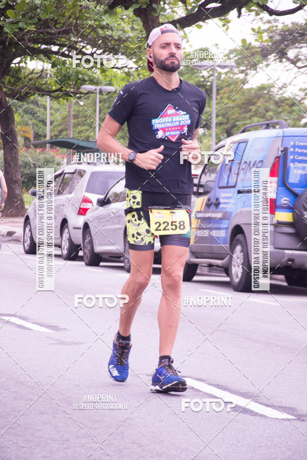 Buy your photos of the event34 CAMPEONATO SANTISTA DE PEDESTRIANISMO - 5 Etapa on Fotop