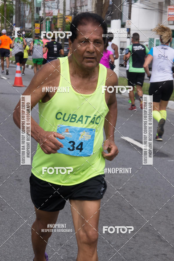 Buy your photos of the event34 CAMPEONATO SANTISTA DE PEDESTRIANISMO - 5 Etapa on Fotop