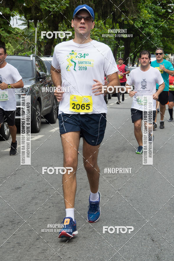 Buy your photos of the event34 CAMPEONATO SANTISTA DE PEDESTRIANISMO - 5 Etapa on Fotop