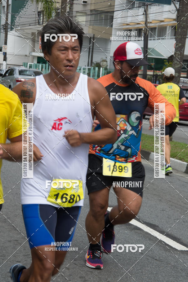 Buy your photos of the event34 CAMPEONATO SANTISTA DE PEDESTRIANISMO - 5 Etapa on Fotop