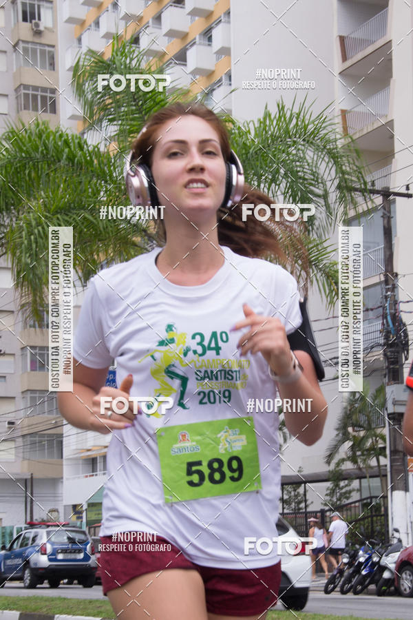 Buy your photos of the event34 CAMPEONATO SANTISTA DE PEDESTRIANISMO - 5 Etapa on Fotop