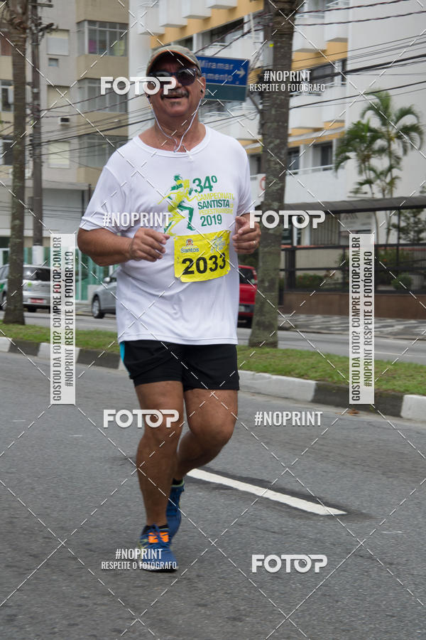 Buy your photos of the event34 CAMPEONATO SANTISTA DE PEDESTRIANISMO - 5 Etapa on Fotop