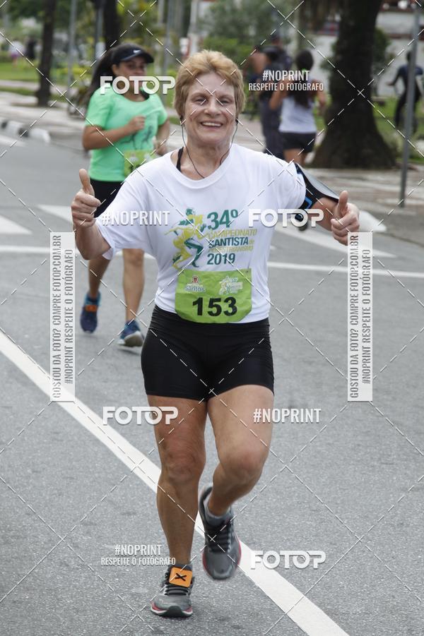 Buy your photos of the event34 CAMPEONATO SANTISTA DE PEDESTRIANISMO - 5 Etapa on Fotop