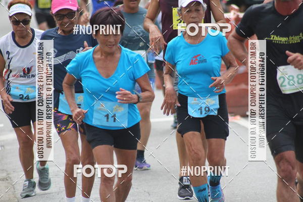 Buy your photos of the event34 CAMPEONATO SANTISTA DE PEDESTRIANISMO - 5 Etapa on Fotop