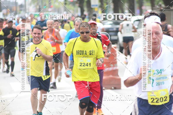 Buy your photos of the event34 CAMPEONATO SANTISTA DE PEDESTRIANISMO - 5 Etapa on Fotop