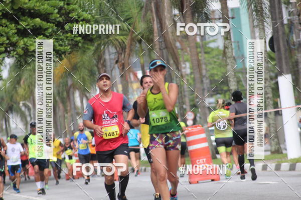 Buy your photos of the event34 CAMPEONATO SANTISTA DE PEDESTRIANISMO - 5 Etapa on Fotop