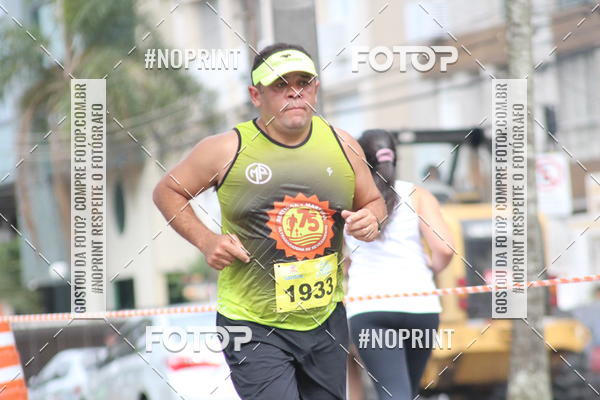 Buy your photos of the event34 CAMPEONATO SANTISTA DE PEDESTRIANISMO - 5 Etapa on Fotop