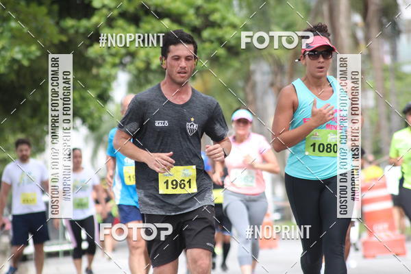 Buy your photos of the event34 CAMPEONATO SANTISTA DE PEDESTRIANISMO - 5 Etapa on Fotop