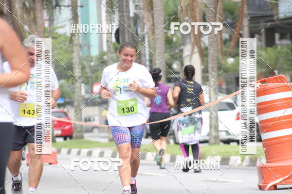 Buy your photos of the event34 CAMPEONATO SANTISTA DE PEDESTRIANISMO - 5 Etapa on Fotop
