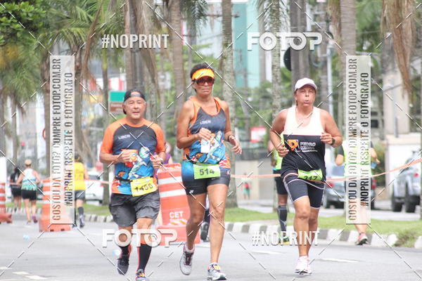Buy your photos of the event34 CAMPEONATO SANTISTA DE PEDESTRIANISMO - 5 Etapa on Fotop