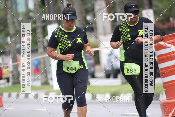 Buy your photos of the event34 CAMPEONATO SANTISTA DE PEDESTRIANISMO - 5 Etapa on Fotop
