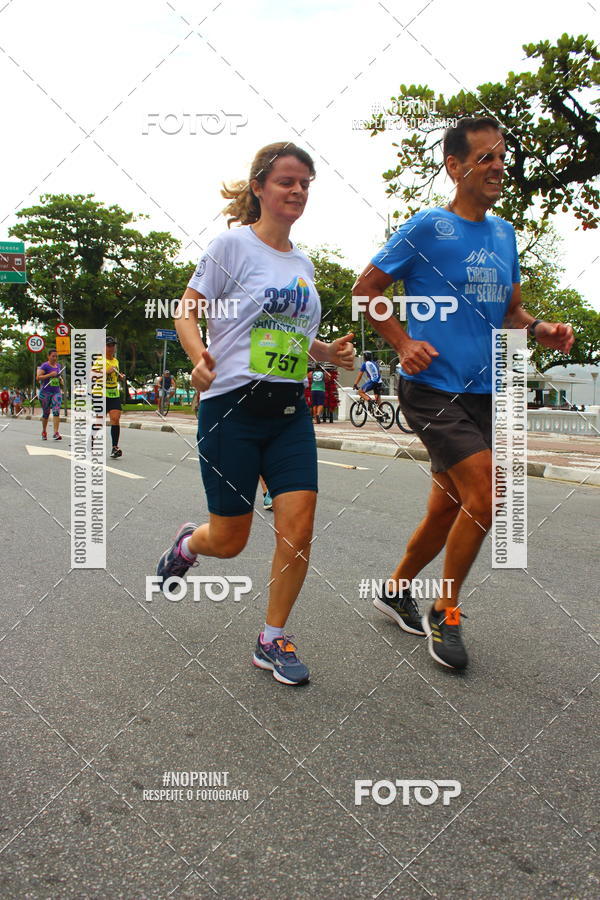 Compra tus fotos del evento34 CAMPEONATO SANTISTA DE PEDESTRIANISMO - 5 Etapa En Fotop