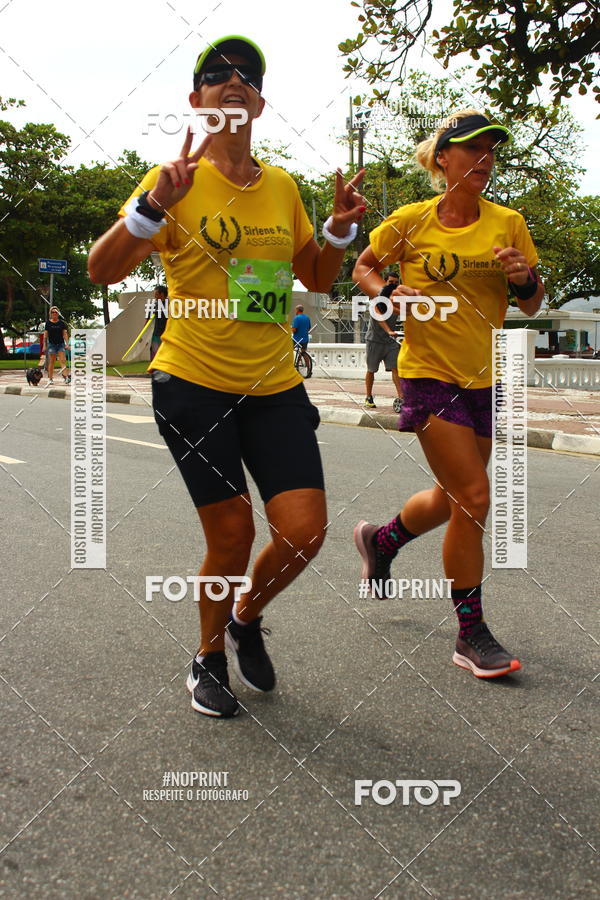 Buy your photos of the event34 CAMPEONATO SANTISTA DE PEDESTRIANISMO - 5 Etapa on Fotop