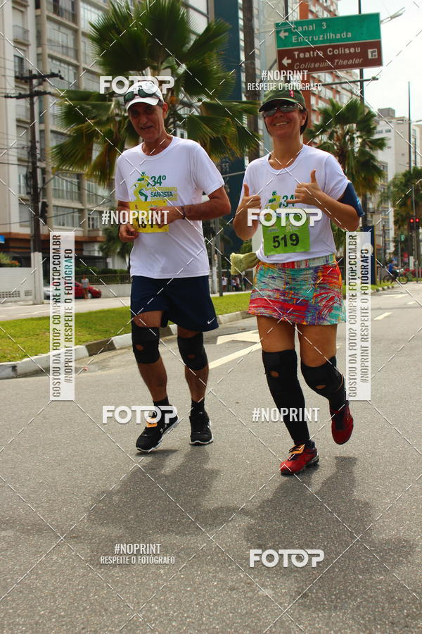 Buy your photos of the event34 CAMPEONATO SANTISTA DE PEDESTRIANISMO - 5 Etapa on Fotop