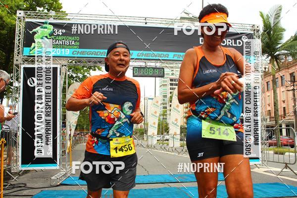 Buy your photos of the event34 CAMPEONATO SANTISTA DE PEDESTRIANISMO - 5 Etapa on Fotop