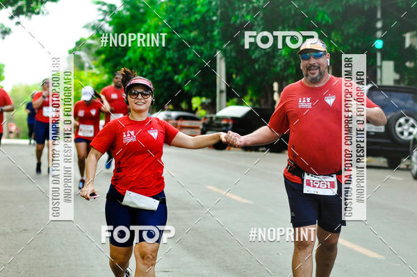 Compre as suas fotos do eventoTrplice Corrida do Fortaleza no Fotop