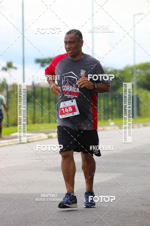 Buy your photos of the event2 Corrida de Natal Shopping Ptio Pinda on Fotop