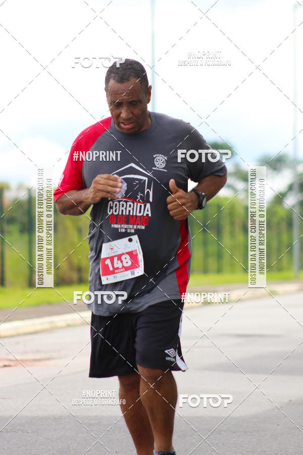 Buy your photos of the event2 Corrida de Natal Shopping Ptio Pinda on Fotop