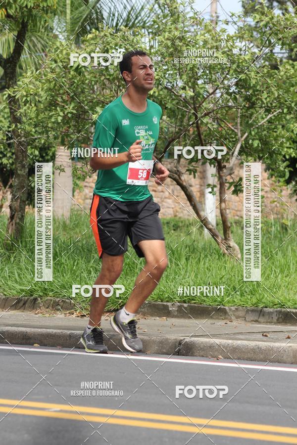 Buy your photos of the event2 Corrida de Natal Shopping Ptio Pinda on Fotop
