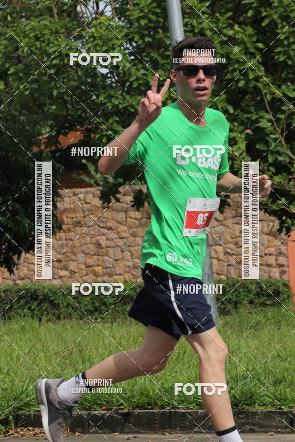 Buy your photos of the event2 Corrida de Natal Shopping Ptio Pinda on Fotop
