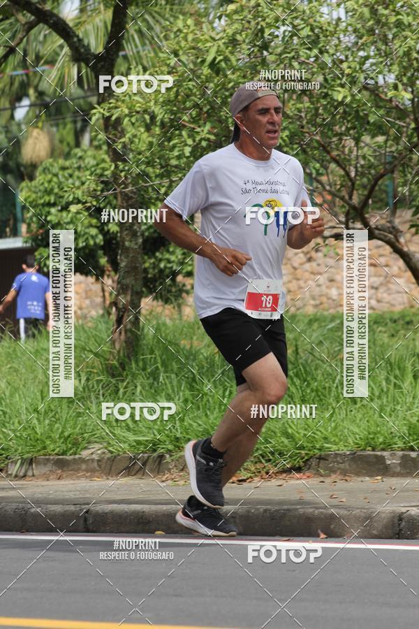 Buy your photos of the event2 Corrida de Natal Shopping Ptio Pinda on Fotop