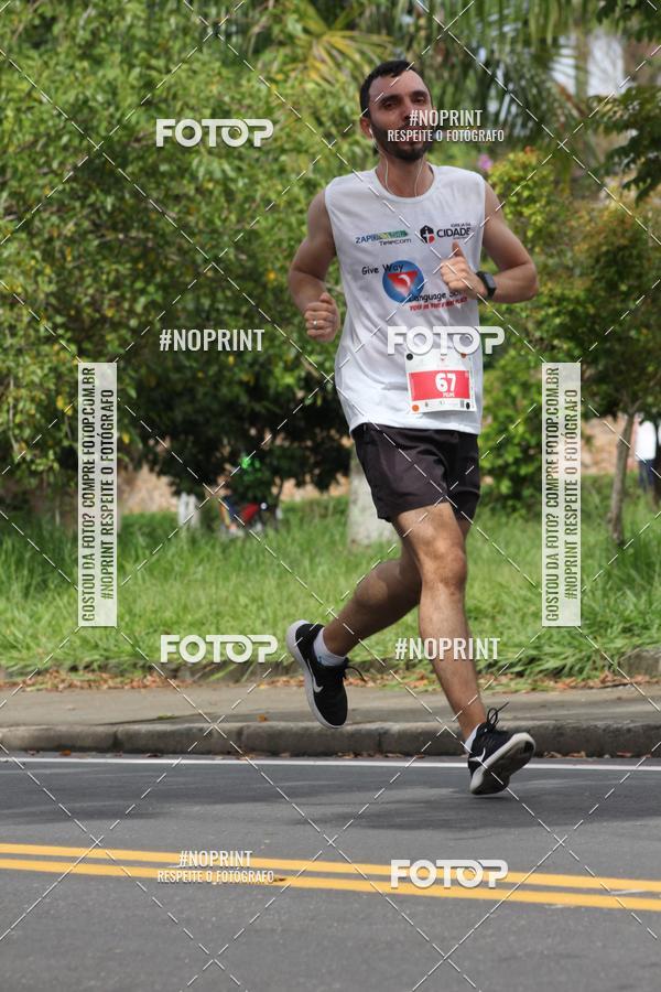 Buy your photos of the event2 Corrida de Natal Shopping Ptio Pinda on Fotop