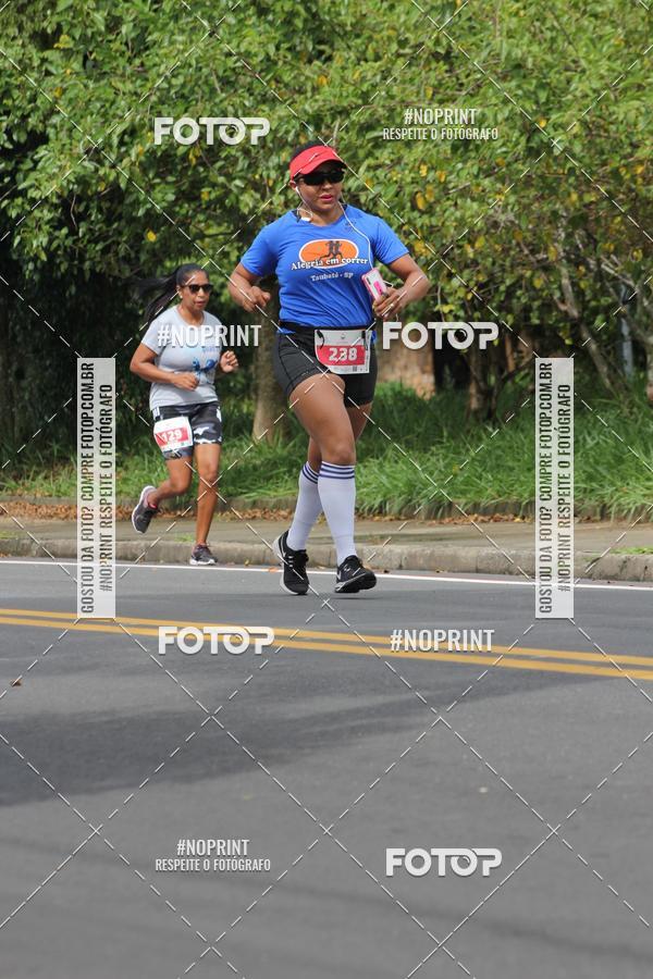 Buy your photos of the event2 Corrida de Natal Shopping Ptio Pinda on Fotop
