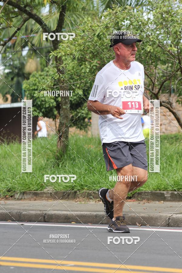 Buy your photos of the event2 Corrida de Natal Shopping Ptio Pinda on Fotop